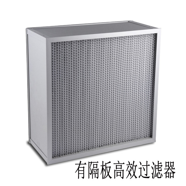 初、中、高效過濾器終阻力！---百科凈化