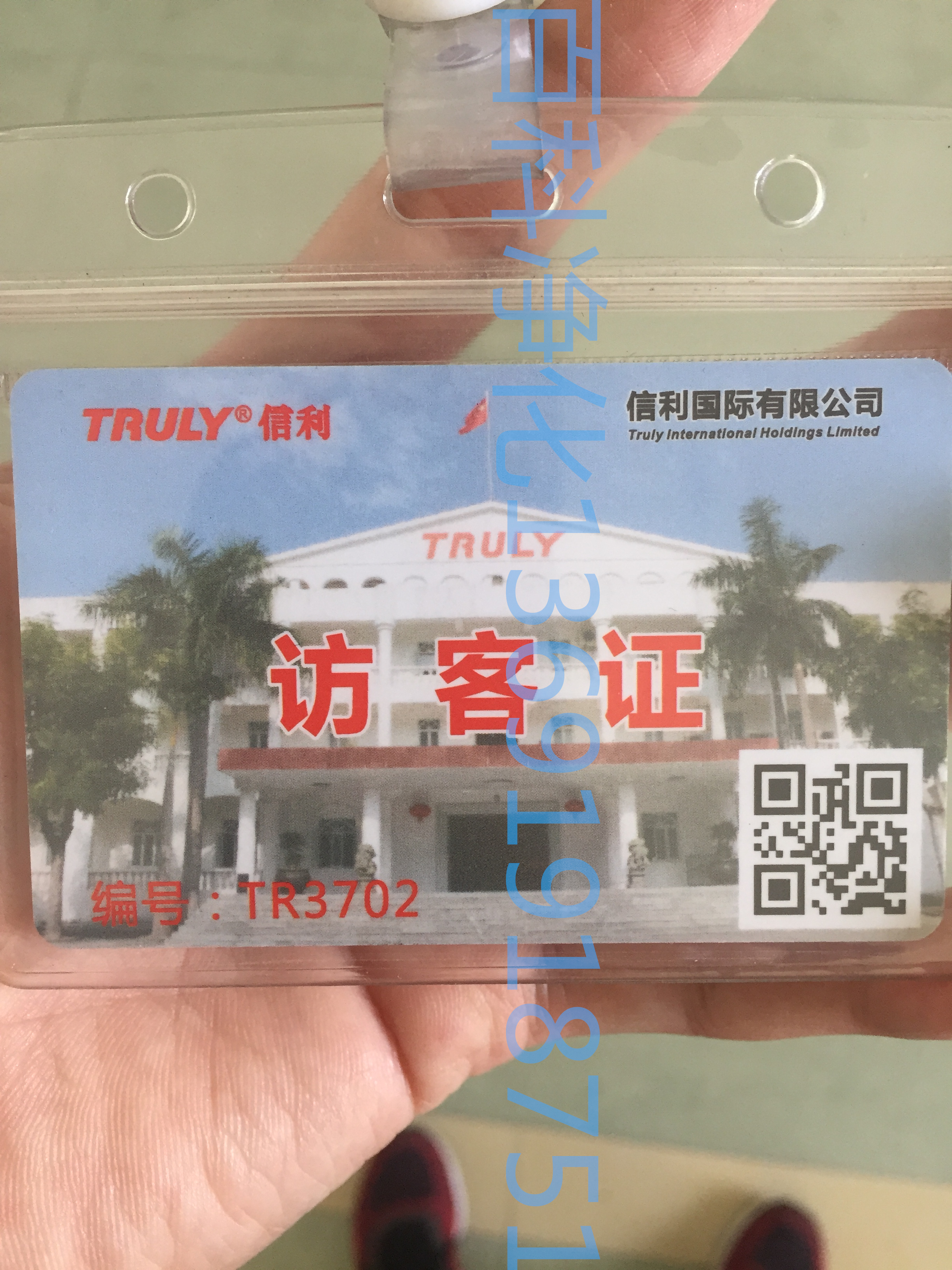 有機(jī)玻璃潔凈棚(信利) 有機(jī)玻璃潔凈棚(信利)