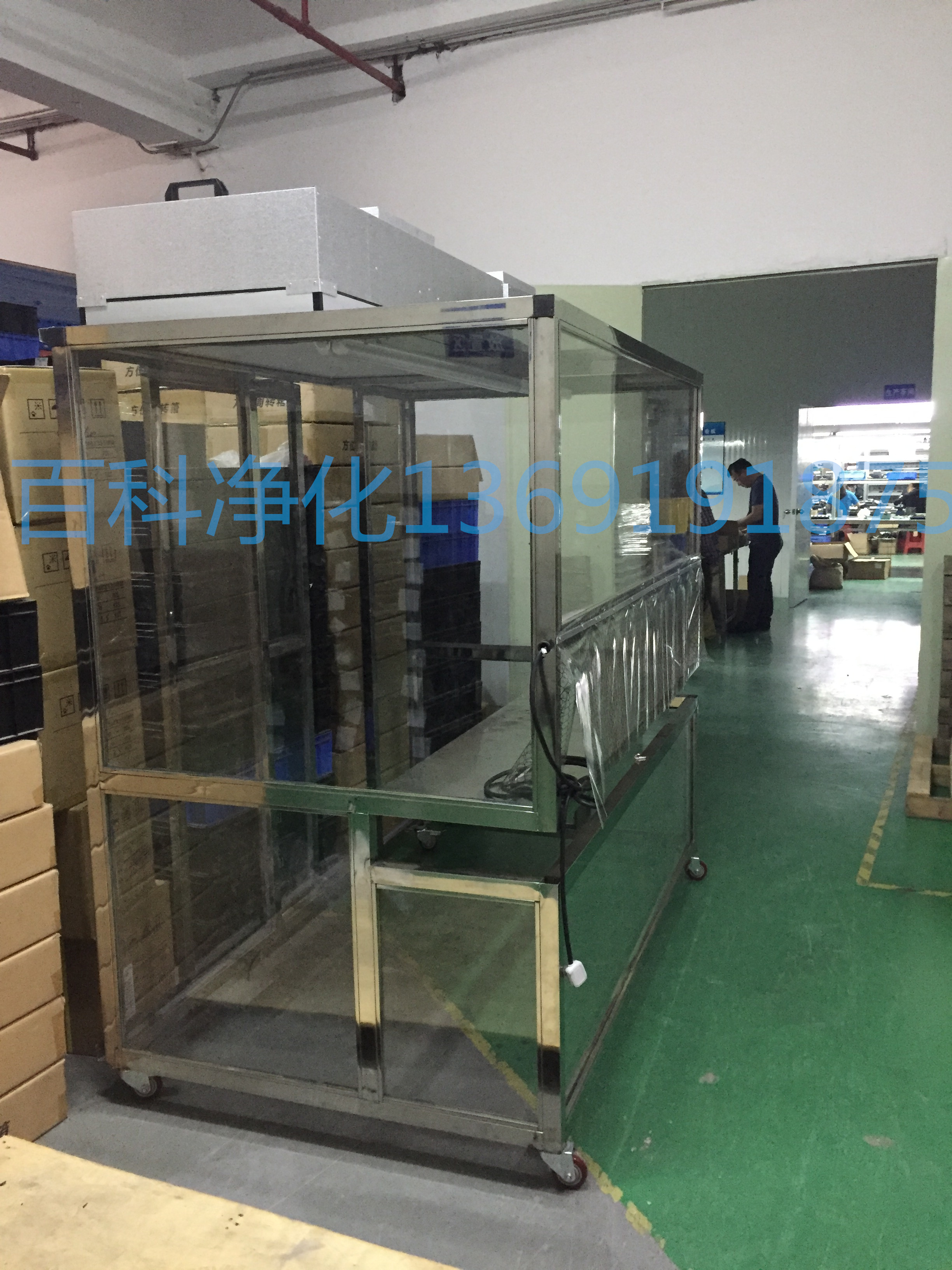 FFU凈化工作臺的使用方法與注意事項 FFU凈化工作臺的使用方法與注意事項