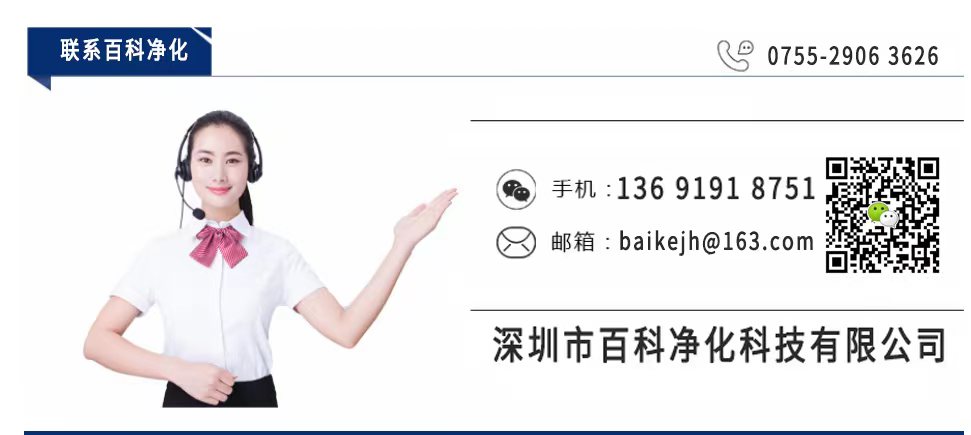 平移推拉門百級(jí)潔凈棚生產(chǎn)安裝廠家 平移推拉門百級(jí)潔凈棚生產(chǎn)安裝廠家
