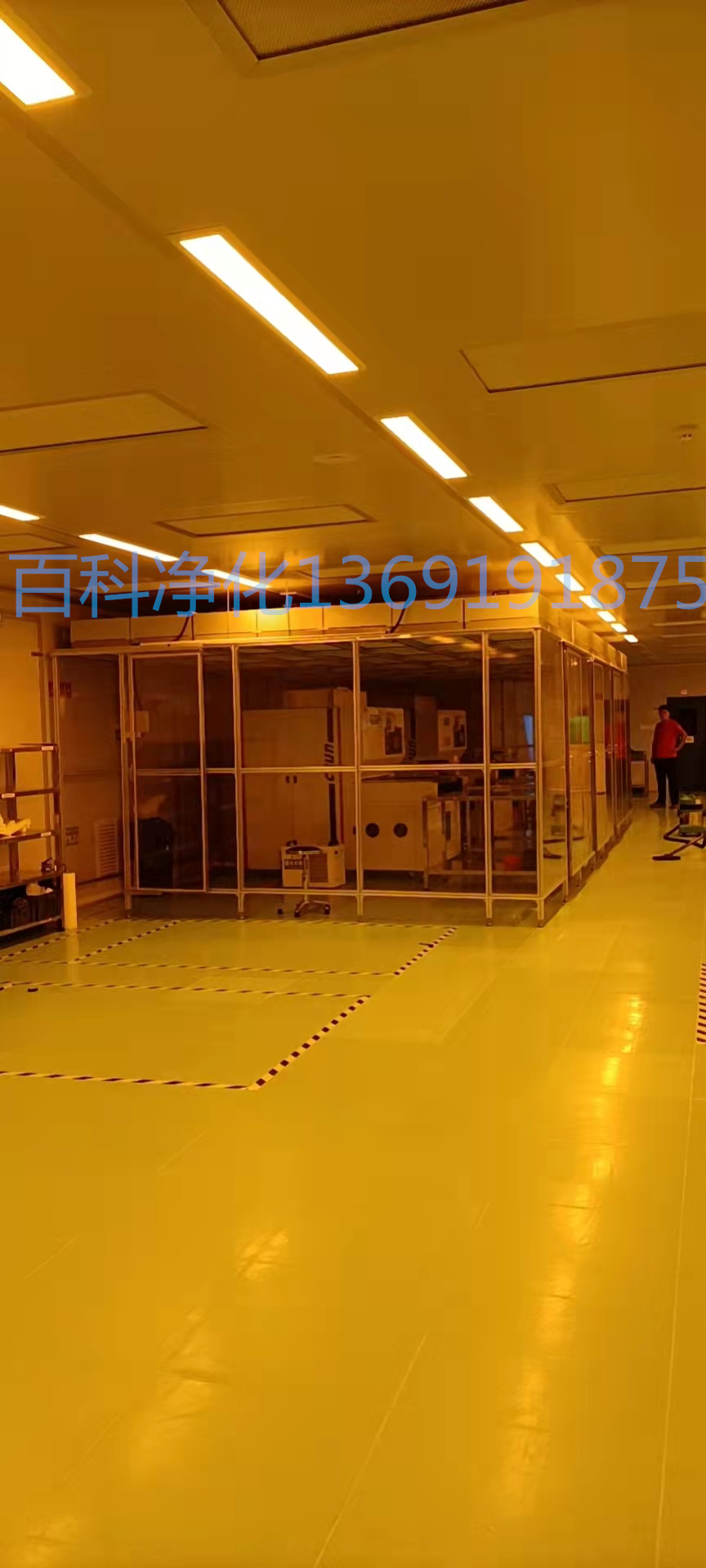 半導(dǎo)體生產(chǎn)工藝對(duì)無塵車間潔凈棚溫濕度要求